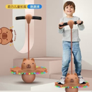 SALTAPOP LED-¡Diversión iluminada que no quieren soltar!